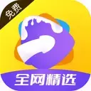 免费精选
